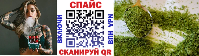 Бутират оксибутират  Балабаново 
