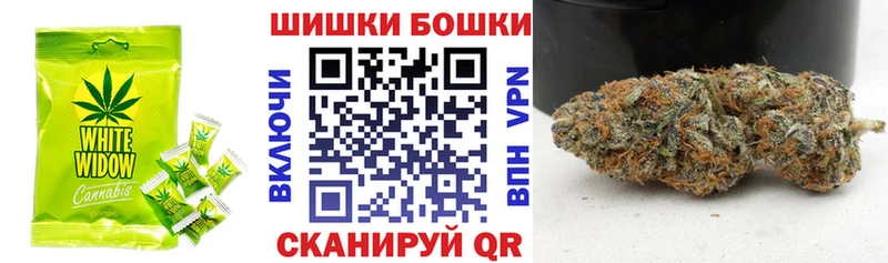 магазин    Балабаново  Cannafood марихуана 