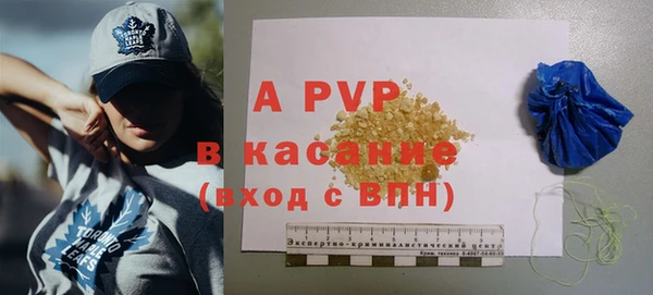 бутират Ладушкин