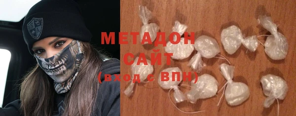 меф Ростов