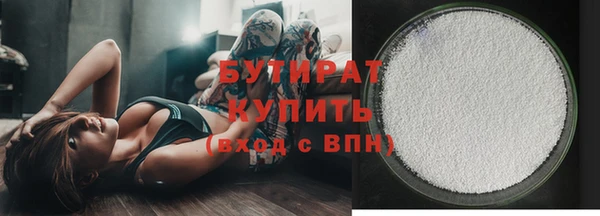 COCAINE Баксан