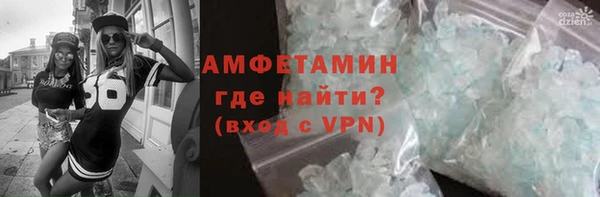 мяу мяу мука Валдай