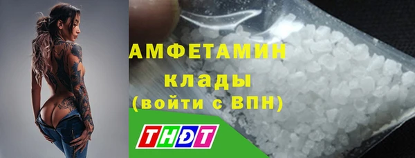 гашиш Балахна