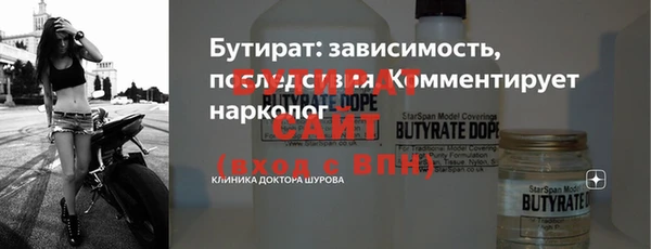 гашиш Балахна