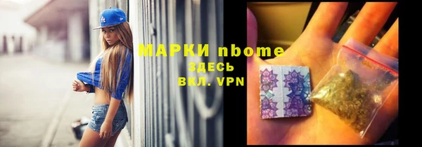 мяу мяу мука Валдай