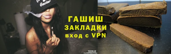 COCAINE Баксан