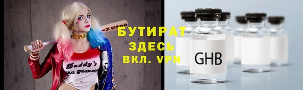 кокаин колумбия Костерёво