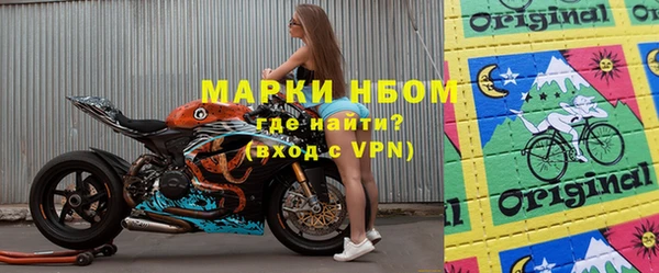 гидропоника Каменногорск