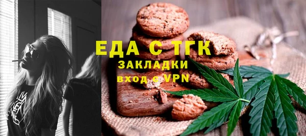 мяу мяу мука Валдай