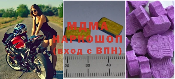 эйфоретик Валуйки