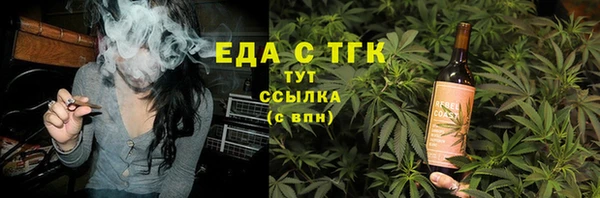мяу мяу мука Валдай