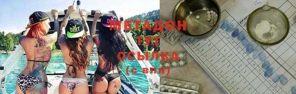 кокс Аркадак